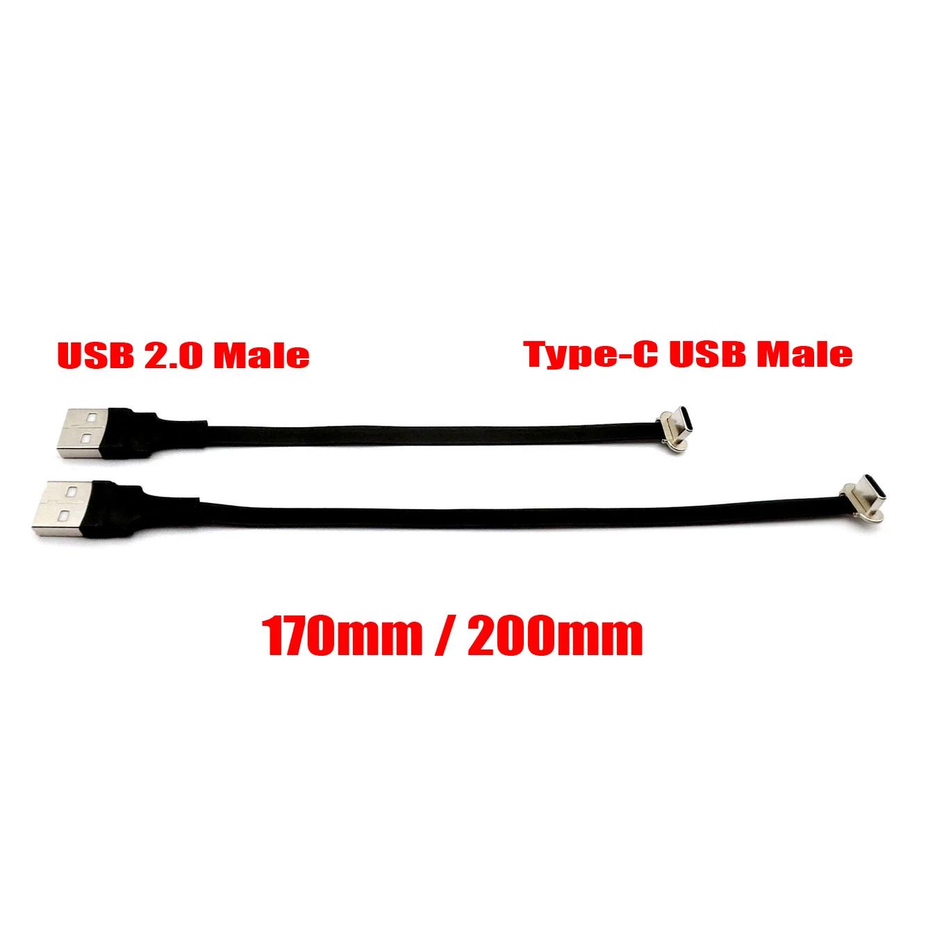 USB-C CŸ  USB 2.0   ̺, USB CŸ ÷ ̺,  ٿ  90 , 200mm, 170mm, 1 , 20cm, 17cm